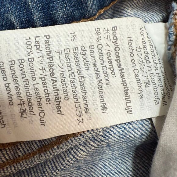 Madewell Classic Straight Cut Off Shorts Denim Jeans Light Wash 24” - Picture 5 of 8